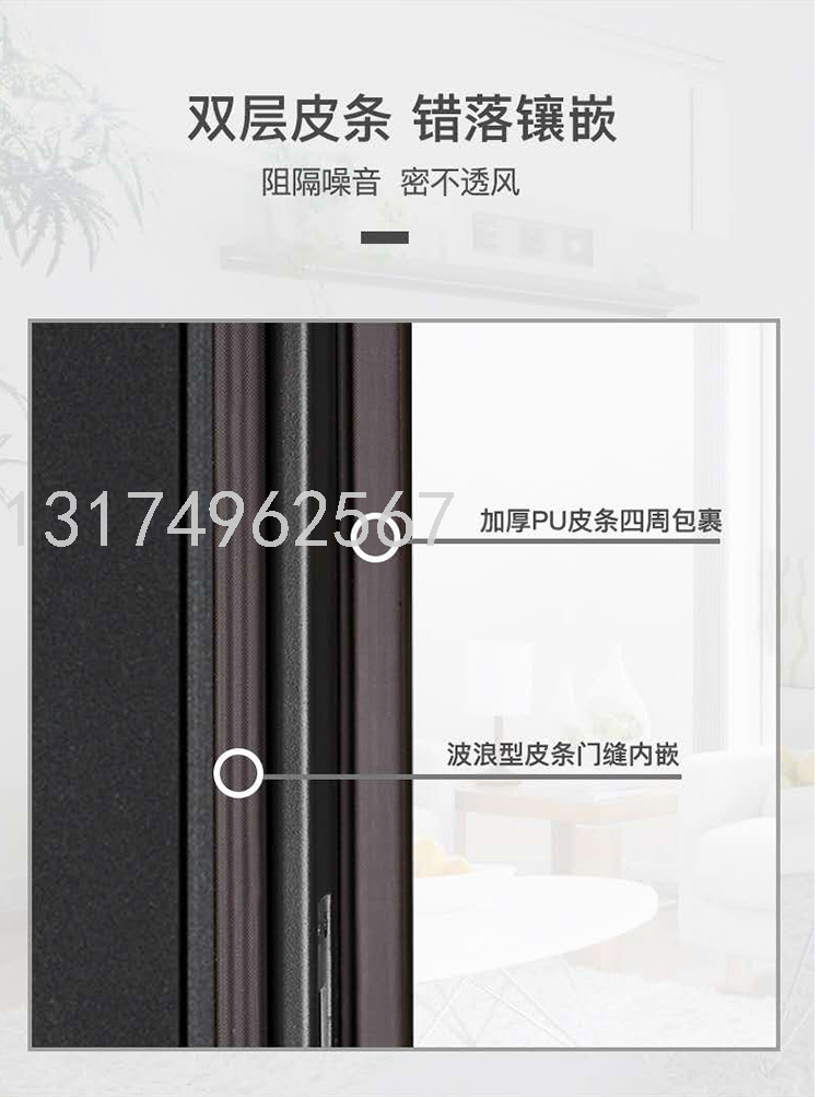 Direct Supply Zinc Alloy Heightened Lintel Moving Head Hinge Double Quick Lock Anti-Theft Door Entry Entry Door