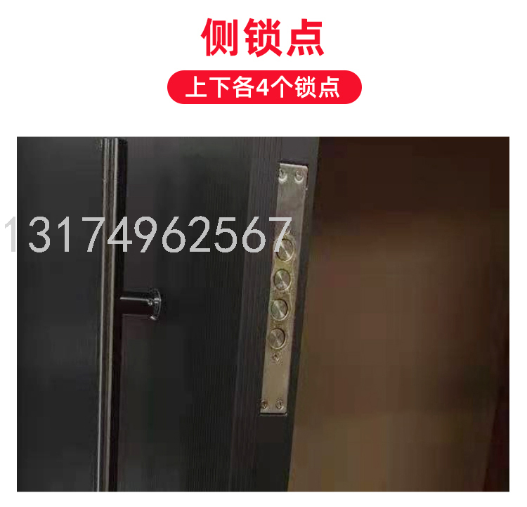 Direct Supply Zinc Alloy Heightened Lintel Moving Head Hinge Double Quick Lock Anti-Theft Door Entry Entry Door