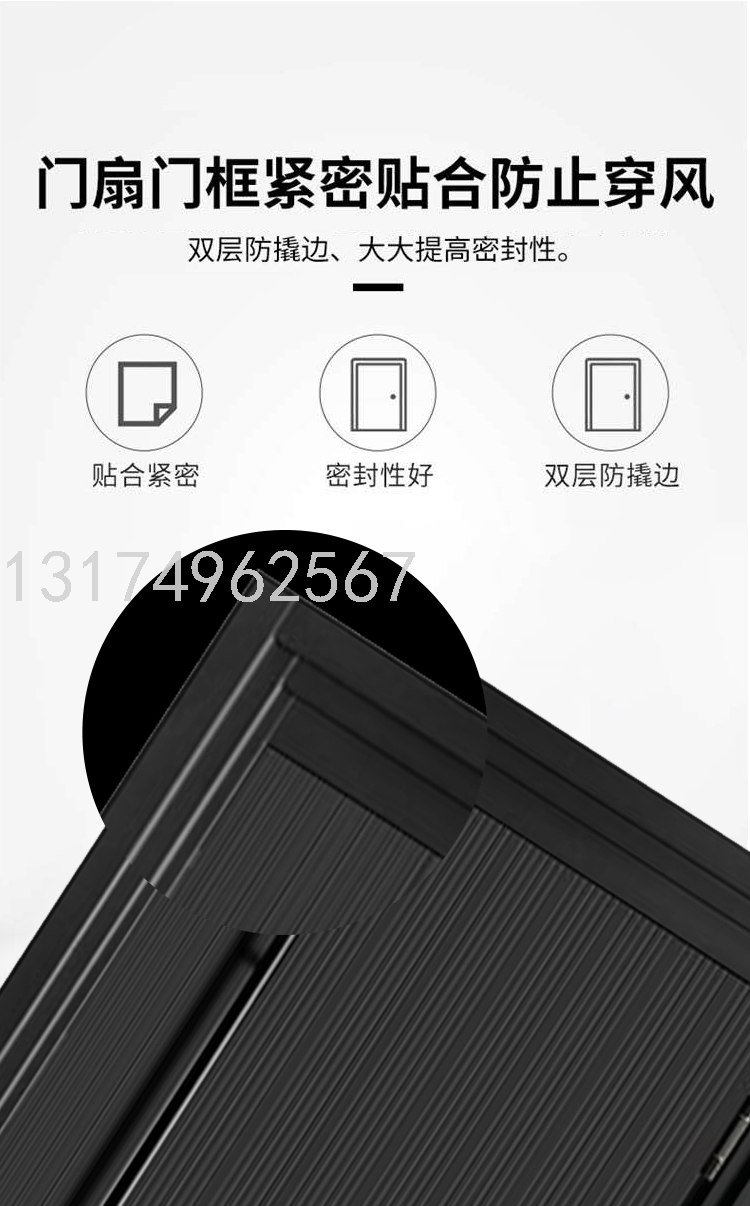 Direct Supply Zinc Alloy Heightened Lintel Moving Head Hinge Double Quick Lock Anti-Theft Door Entry Entry Door