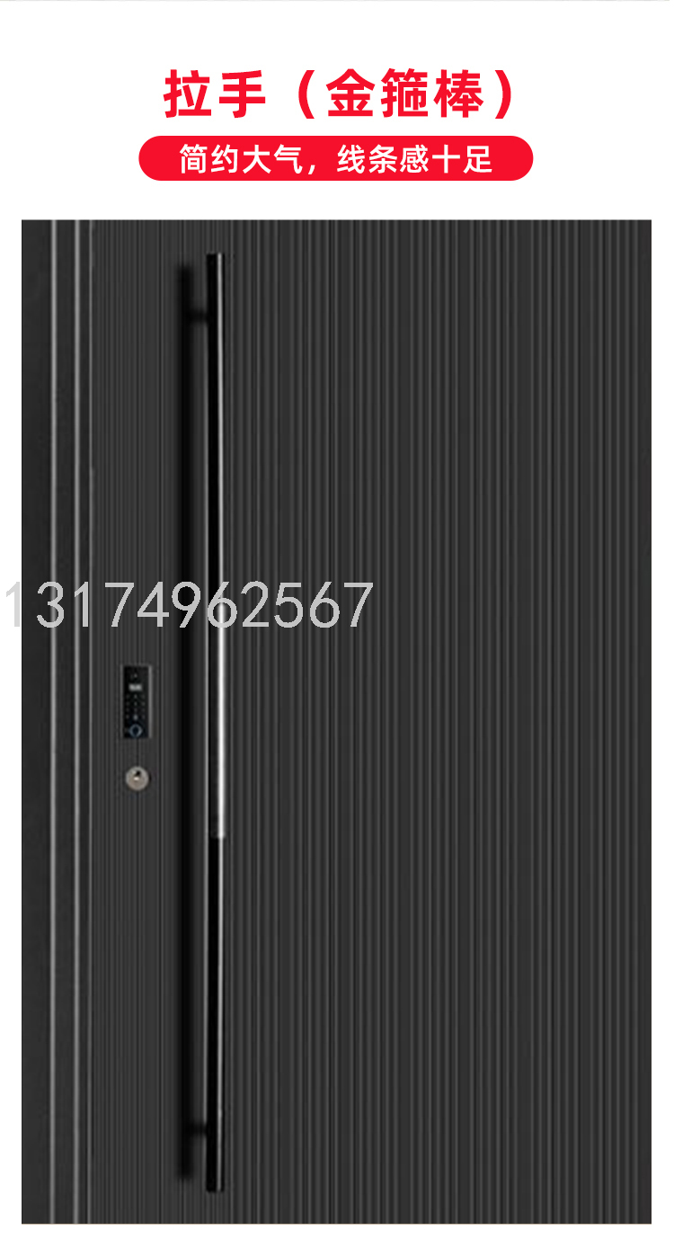 Direct Supply Zinc Alloy Heightened Lintel Moving Head Hinge Double Quick Lock Anti-Theft Door Entry Entry Door