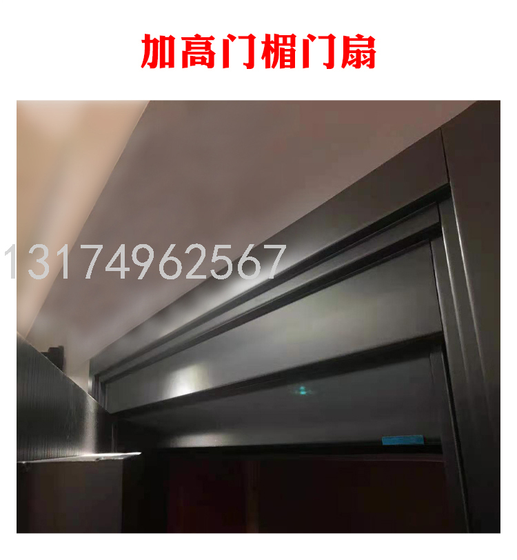 Direct Supply Zinc Alloy Heightened Lintel Moving Head Hinge Double Quick Lock Anti-Theft Door Entry Entry Door