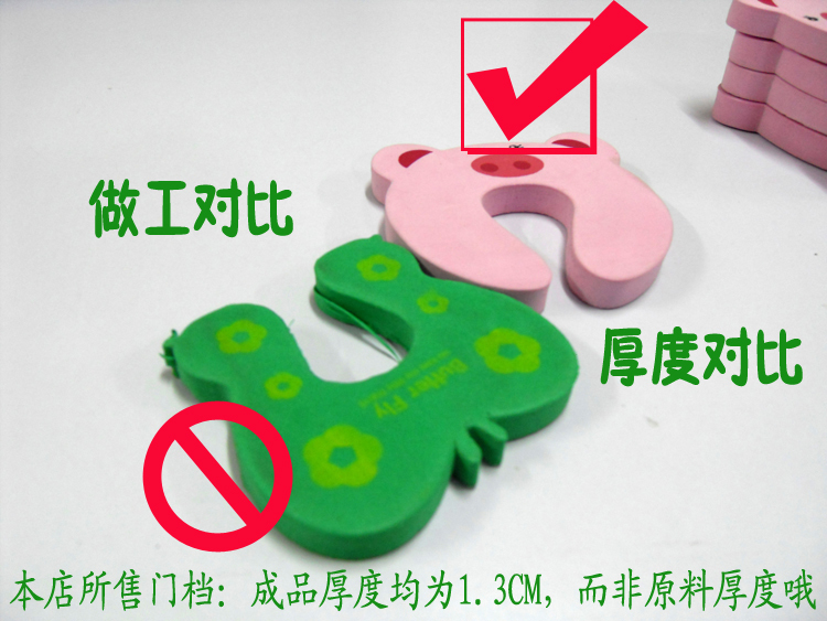 Children's safety clamping door lock baby thickened door stopper baby door guard cartoon door clip Children's safety clamping door lock baby thickened door stopper baby door guard cartoon door clip