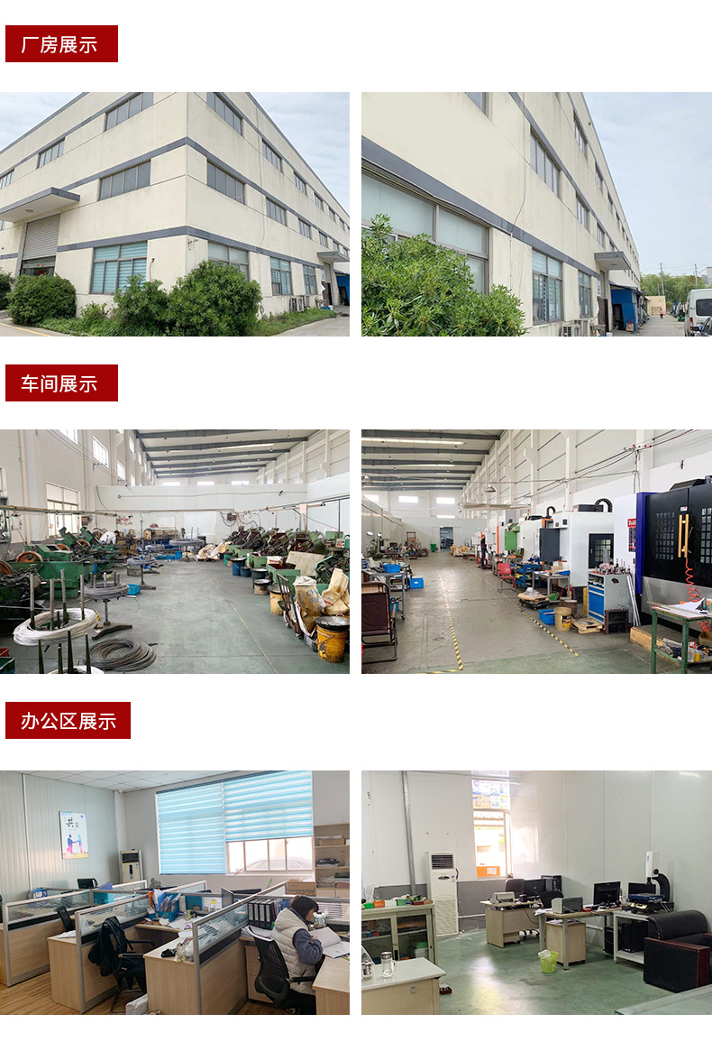 Factory Lock Door Plate Guide Plate Indoor Door Bedroom Baffle Lock Accessories Stainless Steel Door Frame Block Pieces Factory Lock Door Plate Guide Plate Indoor Door Bedroom Baffle Lock Accessories Stainless Steel Door Frame Block Pieces