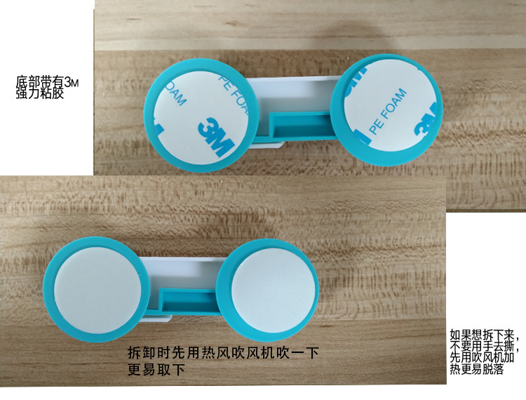 Drawer Lock Children's Safety Lock Short Lock Baby Anti-Clamp Hand Multi-Functional Chest of Drawer Door Refrigerator Safety Folio Lock Drawer Lock Children's Safety Lock Short Lock Baby Anti-Clamp Hand Multi-Functional Chest of Drawer Door Refrigerator Safety Folio Lock