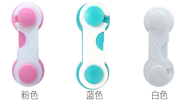 Drawer Lock Children's Safety Lock Short Lock Baby Anti-Clamp Hand Multi-Functional Chest of Drawer Door Refrigerator Safety Folio Lock Drawer Lock Children's Safety Lock Short Lock Baby Anti-Clamp Hand Multi-Functional Chest of Drawer Door Refrigerator Safety Folio Lock