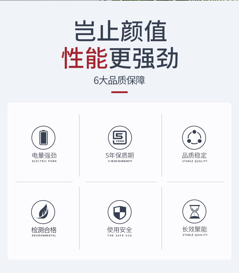 Original Authentic Huatai Hot Digital King No. 5 No. 7 Alkaline Battery Toy Remote Control Smart Door Lock Battery Hot Sale