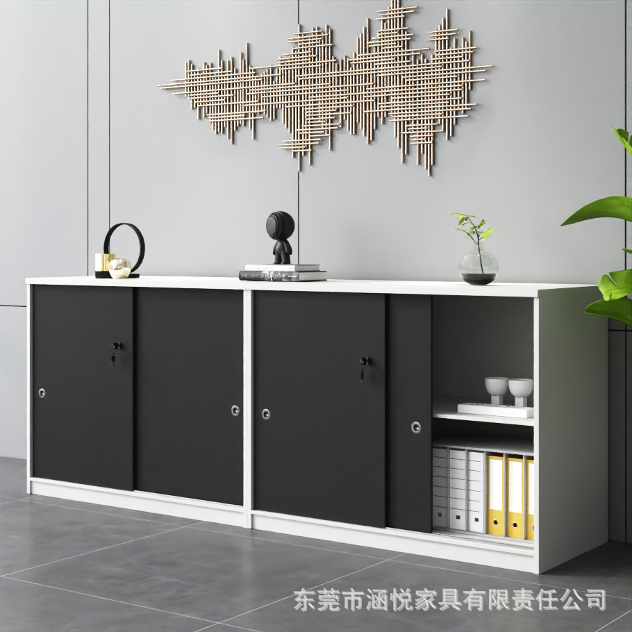 File Cabinet Low Cabinet Wooden Material Office Storage Floor with Lock Storage Sliding Door Wall Partition Office Cabinet