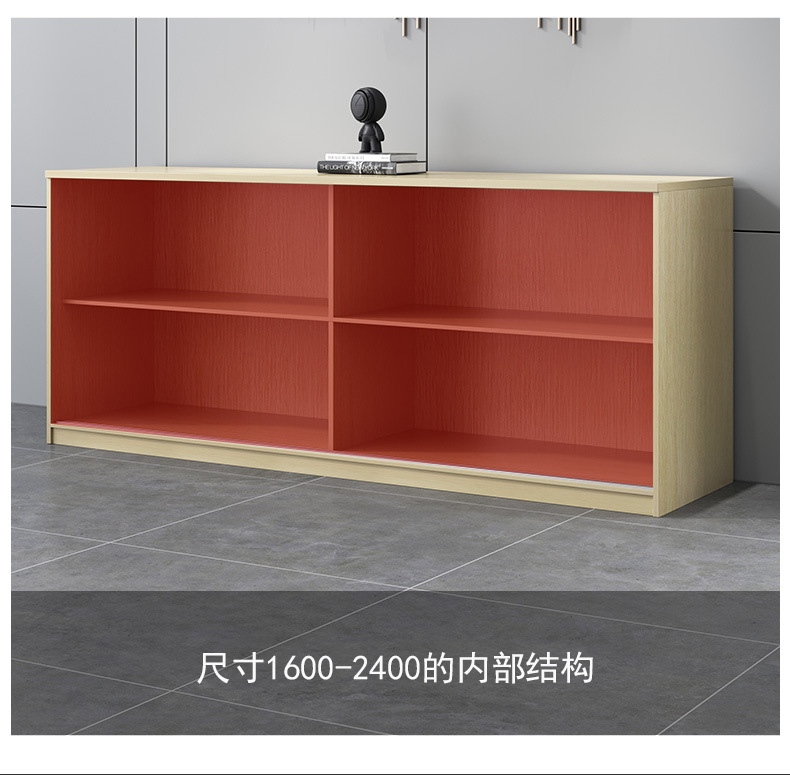 File Cabinet Low Cabinet Wooden Material Office Storage Floor with Lock Storage Sliding Door Wall Partition Office Cabinet