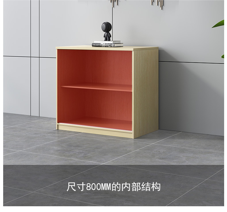 File Cabinet Low Cabinet Wooden Material Office Storage Floor with Lock Storage Sliding Door Wall Partition Office Cabinet