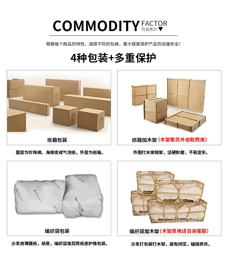 File Cabinet Low Cabinet Wooden Material Office Storage Floor with Lock Storage Sliding Door Wall Partition Office Cabinet