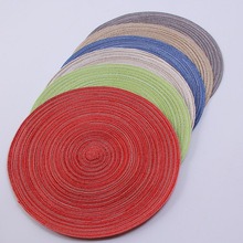 A1960 Silent Door Back Wall Mat Golf Ball Rubber Bumper Door Handle Door Lock Protective Pad