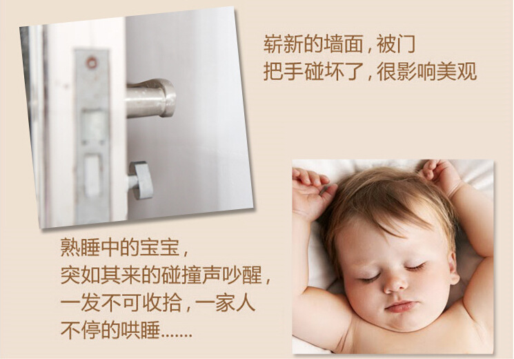 A1960 Silent Door Back Wall Mat Golf Ball Rubber Bumper Door Handle Door Lock Protective Pad