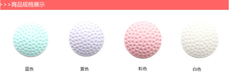 A1960 Silent Door Back Wall Mat Golf Ball Rubber Bumper Door Handle Door Lock Protective Pad