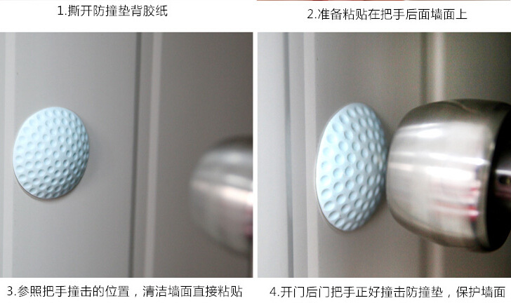 A1960 Silent Door Back Wall Mat Golf Ball Rubber Bumper Door Handle Door Lock Protective Pad