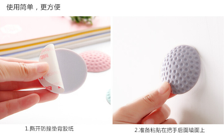 A1960 Silent Door Back Wall Mat Golf Ball Rubber Bumper Door Handle Door Lock Protective Pad