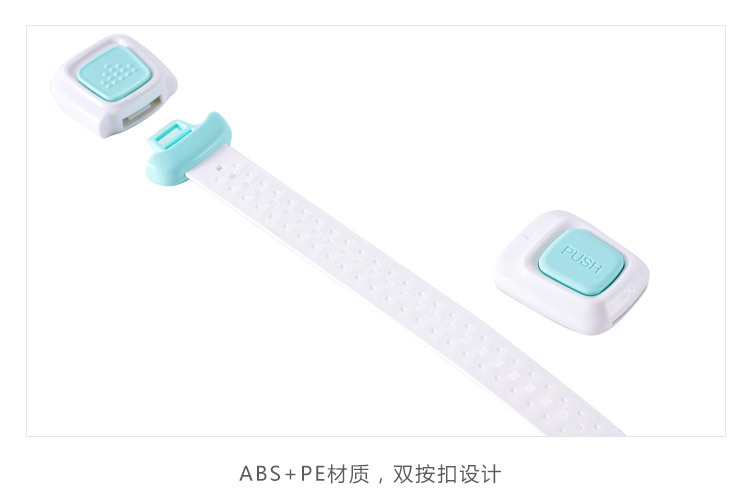 Multi-function double button baby door lock Refrigerator child Safety protection drawer lock Multi-function double button baby door lock Refrigerator child Safety protection drawer lock