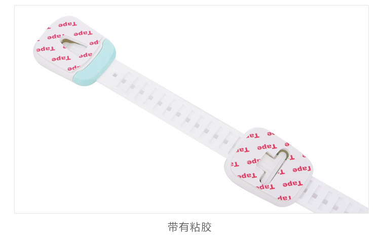 Multi-function double button baby door lock Refrigerator child Safety protection drawer lock Multi-function double button baby door lock Refrigerator child Safety protection drawer lock