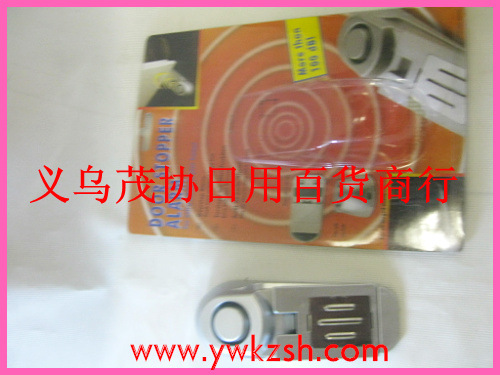 Factory direct supply of wholesale high quality alarm, door lock alarm burglar alarm Factory direct supply of wholesale high quality alarm, door lock alarm burglar alarm