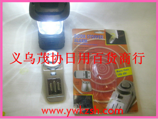 Factory direct supply of wholesale high quality alarm, door lock alarm burglar alarm