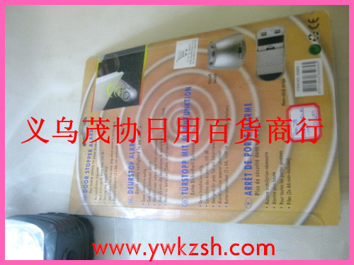 Factory direct supply of wholesale high quality alarm, door lock alarm burglar alarm Factory direct supply of wholesale high quality alarm, door lock alarm burglar alarm