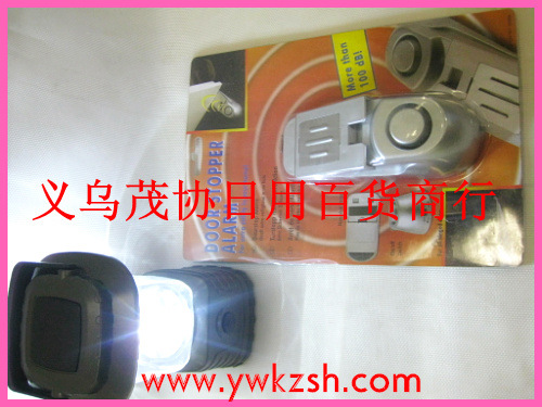 Factory direct supply of wholesale high quality alarm, door lock alarm burglar alarm Factory direct supply of wholesale high quality alarm, door lock alarm burglar alarm
