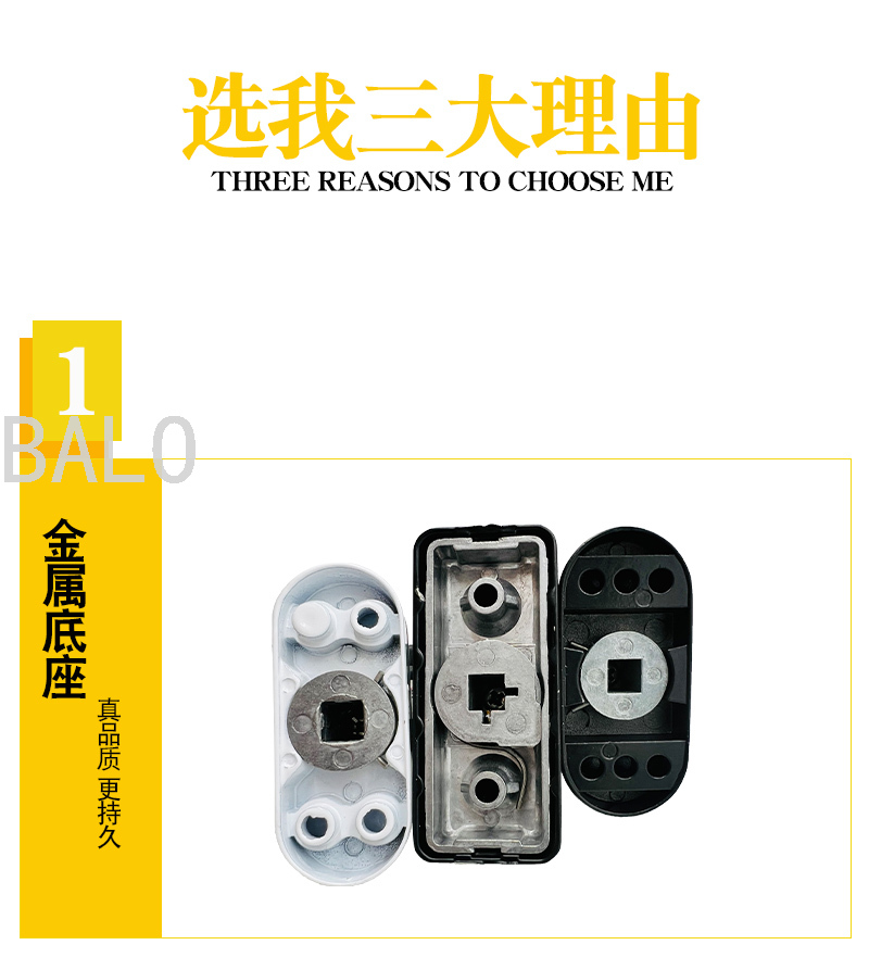 Handle Aluminum Windows Accessories Seven-Word Handle Window Handle Sliding Window Handle Doors and Windows Handle Lock Accessories Handle Handle Aluminum Windows Accessories Seven-Word Handle Window Handle Sliding Window Handle Doors and Windows Handle Lock Accessories Handle