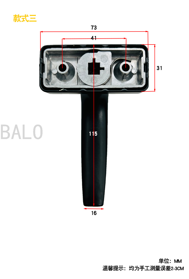 Handle Aluminum Windows Accessories Seven-Word Handle Window Handle Sliding Window Handle Doors and Windows Handle Lock Accessories Handle Handle Aluminum Windows Accessories Seven-Word Handle Window Handle Sliding Window Handle Doors and Windows Handle Lock Accessories Handle