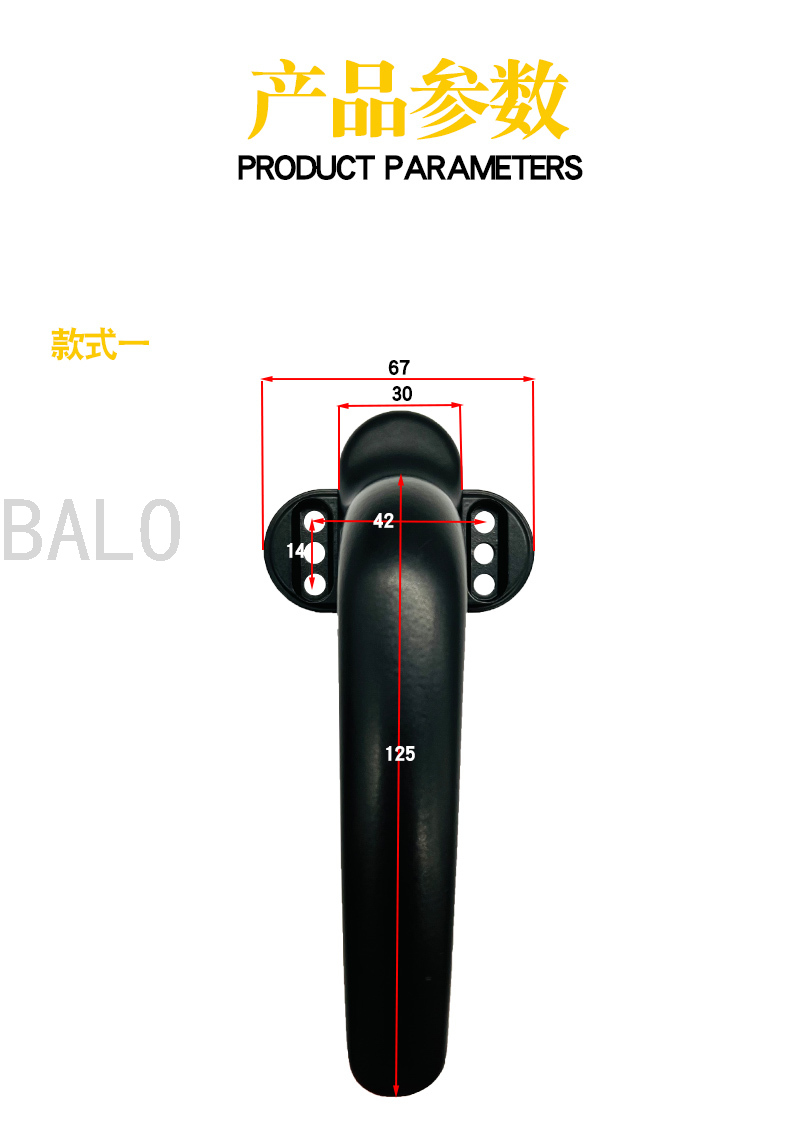 Handle Aluminum Windows Accessories Seven-Word Handle Window Handle Sliding Window Handle Doors and Windows Handle Lock Accessories Handle Handle Aluminum Windows Accessories Seven-Word Handle Window Handle Sliding Window Handle Doors and Windows Handle Lock Accessories Handle