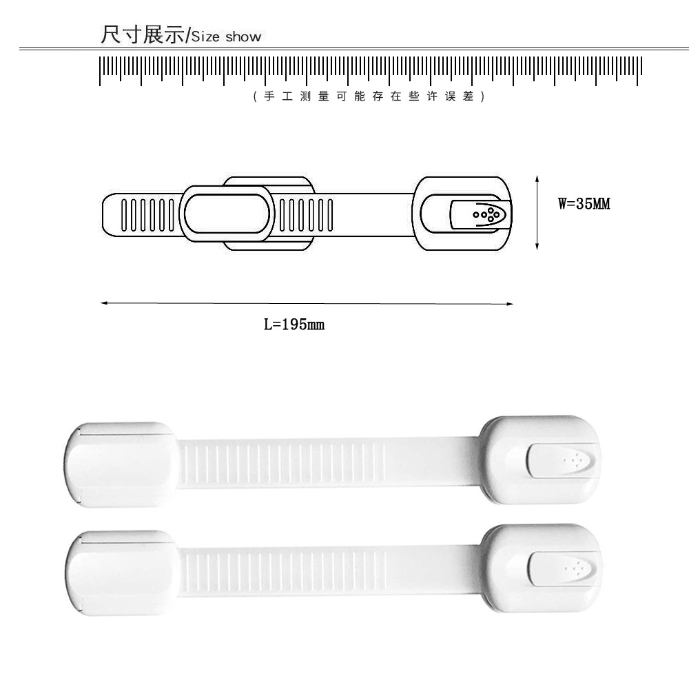 T19 Baby Chest of Drawer Door Safety Lock Japanese-Style Adjustable White Long Lock Infant and Child Safety Supplies
