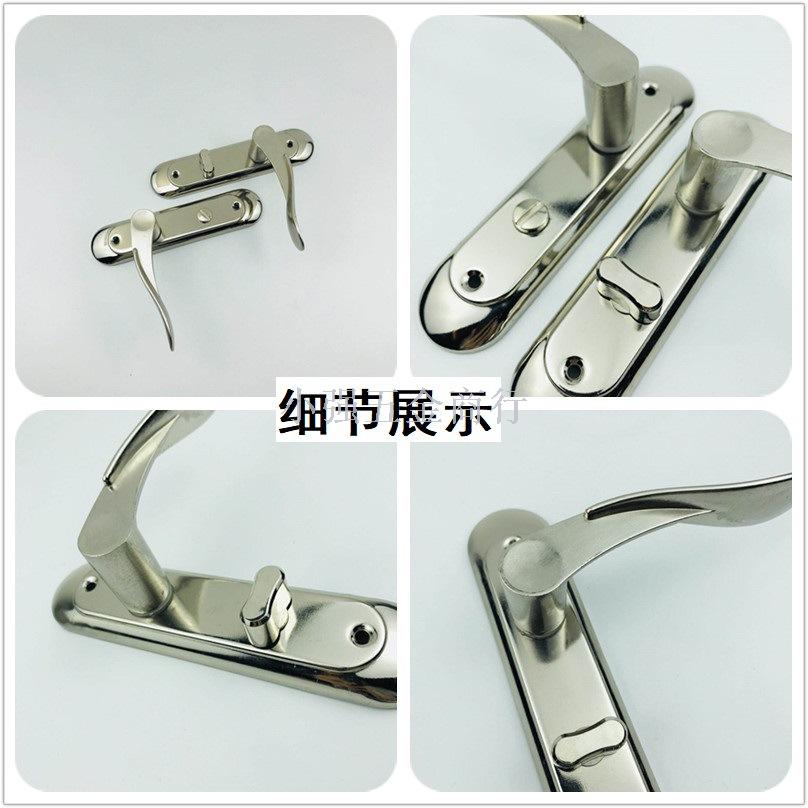 Single tongue aluminum iron panel small lock keyless single lock tongue screw hole distance 110mm bathroom door lock