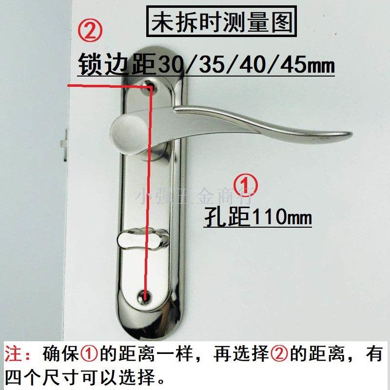 Single tongue aluminum iron panel small lock keyless single lock tongue screw hole distance 110mm bathroom door lock