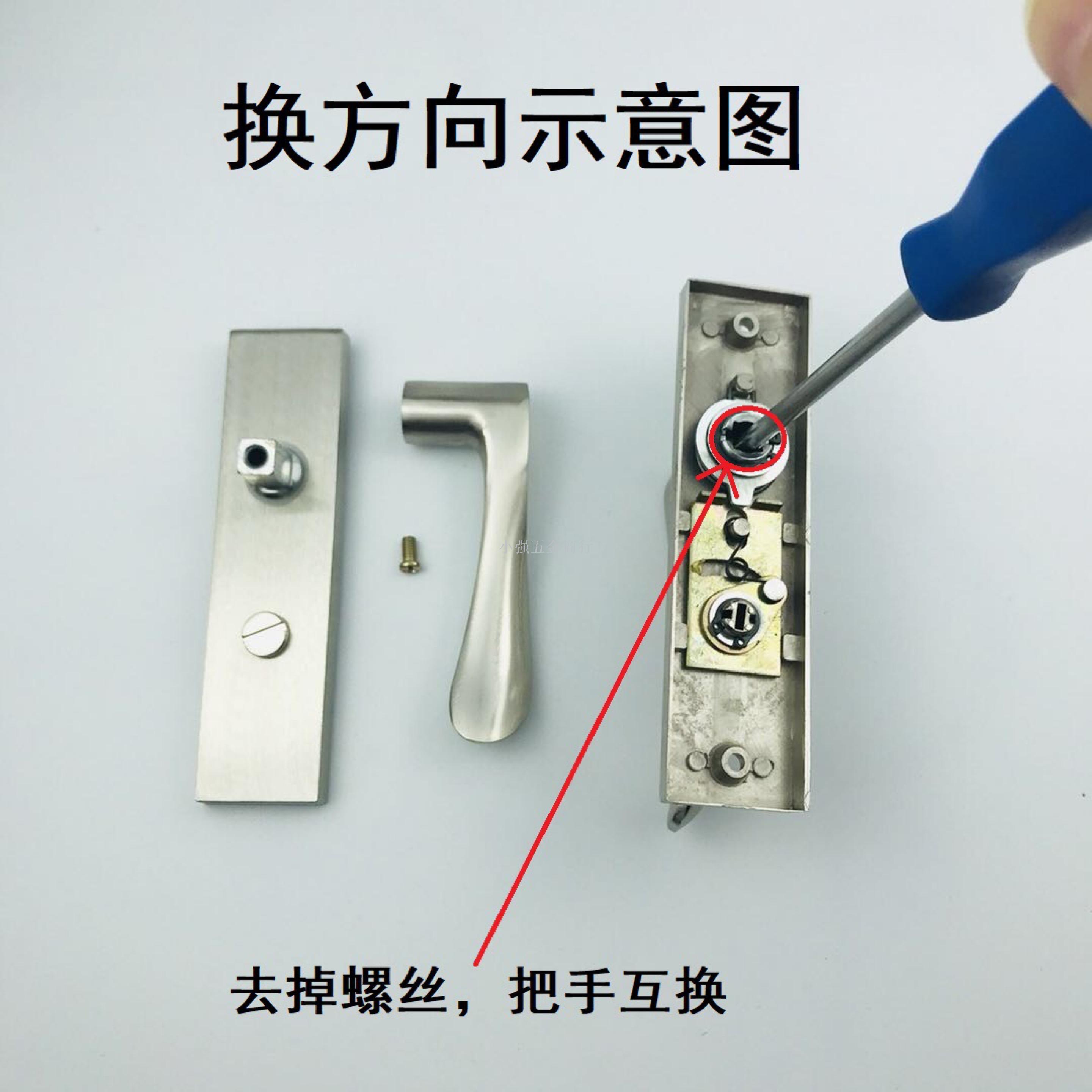 Single tongue aluminum iron panel small lock keyless single lock tongue screw hole distance 110mm bathroom door lock