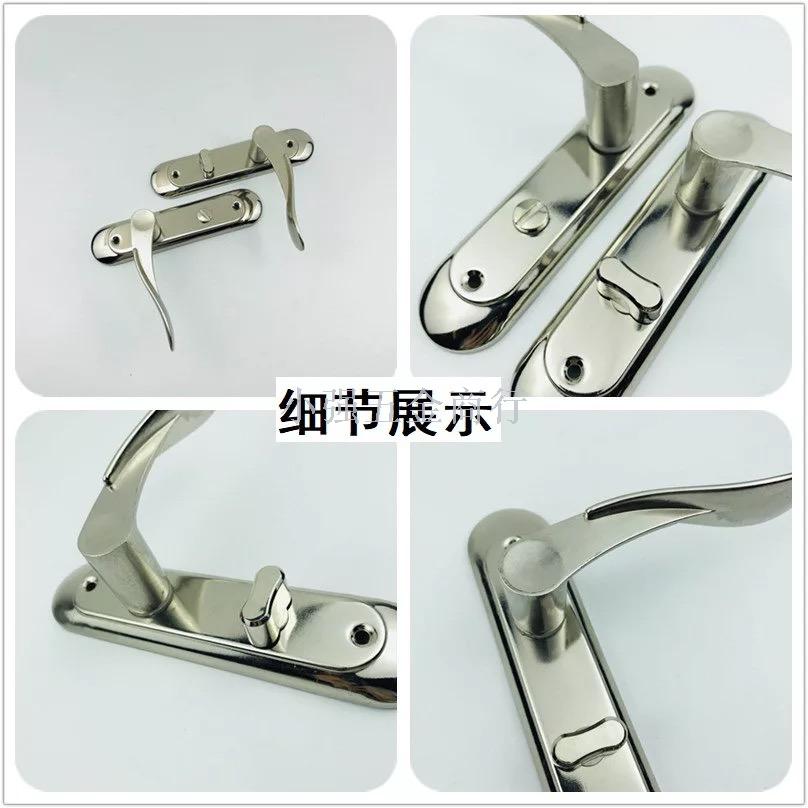 Single tongue aluminum iron panel small lock keyless single lock tongue screw hole distance 110mm bathroom door lock