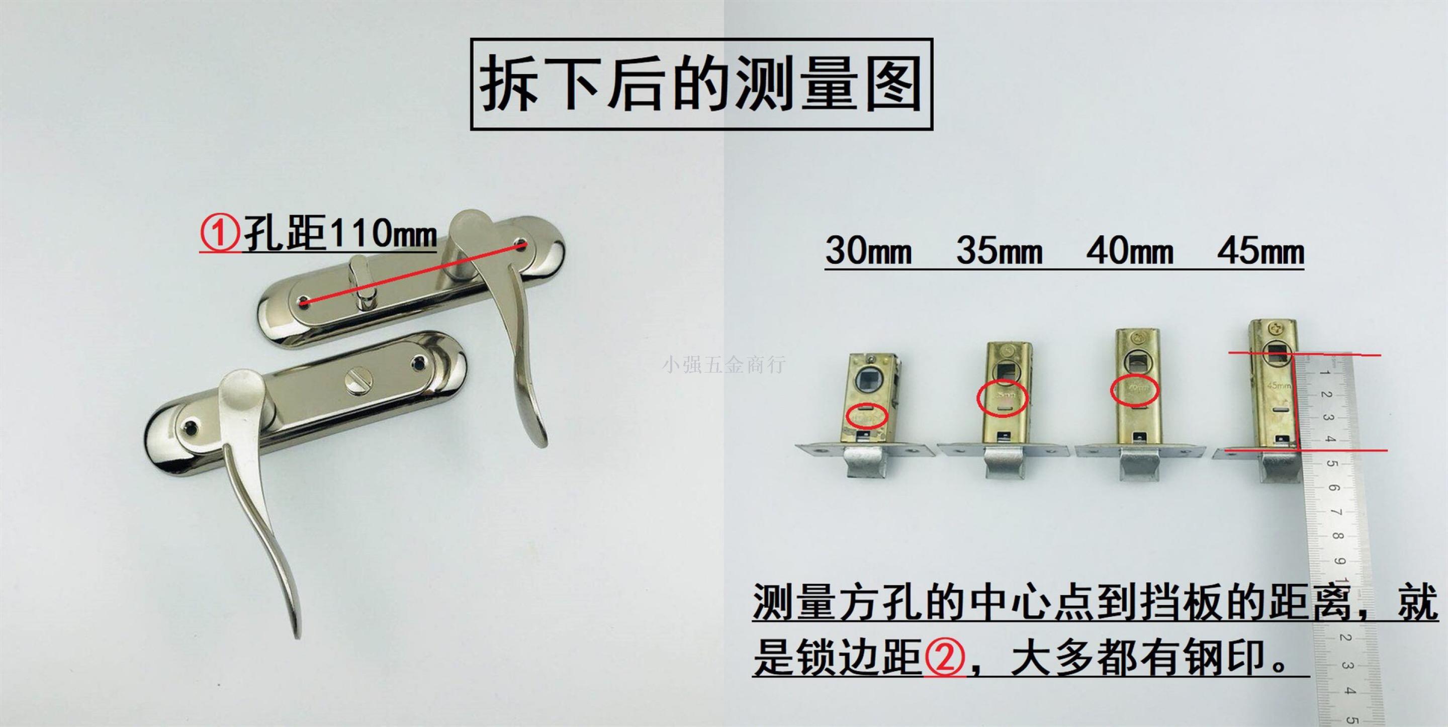 Single tongue aluminum iron panel small lock keyless single lock tongue screw hole distance 110mm bathroom door lock