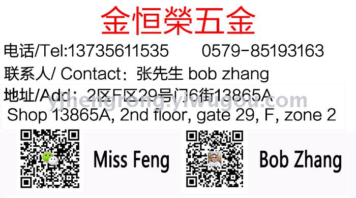 Stainless steel bolt of the big square small square feel feel lock fastener lengthening anti - theft bolt Chinese bolt the doors and Windows hardware Stainless steel bolt of the big square small square feel feel lock fastener lengthening anti - theft bolt Chinese bolt the doors and Windows hardware