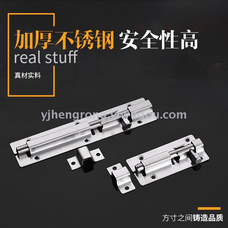 Stainless steel bolt of the big square small square feel feel lock fastener lengthening anti - theft bolt Chinese bolt the doors and Windows hardware