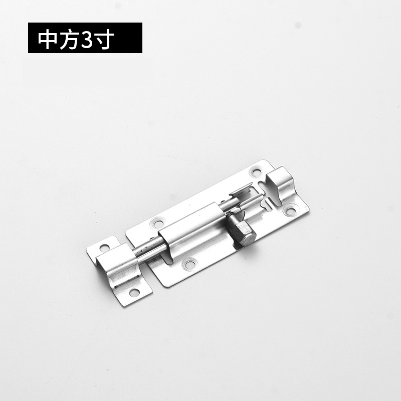 Stainless steel bolt of the big square small square feel feel lock fastener lengthening anti - theft bolt Chinese bolt the doors and Windows hardware Stainless steel bolt of the big square small square feel feel lock fastener lengthening anti - theft bolt Chinese bolt the doors and Windows hardware