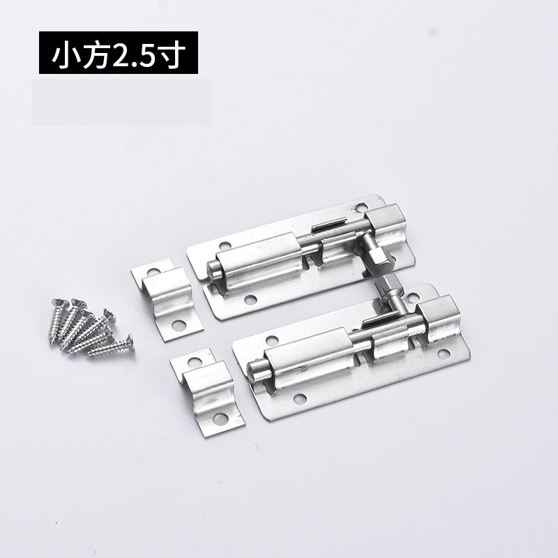 Stainless steel bolt of the big square small square feel feel lock fastener lengthening anti - theft bolt Chinese bolt the doors and Windows hardware Stainless steel bolt of the big square small square feel feel lock fastener lengthening anti - theft bolt Chinese bolt the doors and Windows hardware