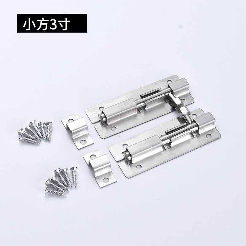 Stainless steel bolt of the big square small square feel feel lock fastener lengthening anti - theft bolt Chinese bolt the doors and Windows hardware Stainless steel bolt of the big square small square feel feel lock fastener lengthening anti - theft bolt Chinese bolt the doors and Windows hardware