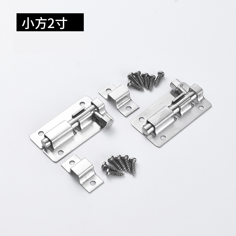 Stainless steel bolt of the big square small square feel feel lock fastener lengthening anti - theft bolt Chinese bolt the doors and Windows hardware Stainless steel bolt of the big square small square feel feel lock fastener lengthening anti - theft bolt Chinese bolt the doors and Windows hardware
