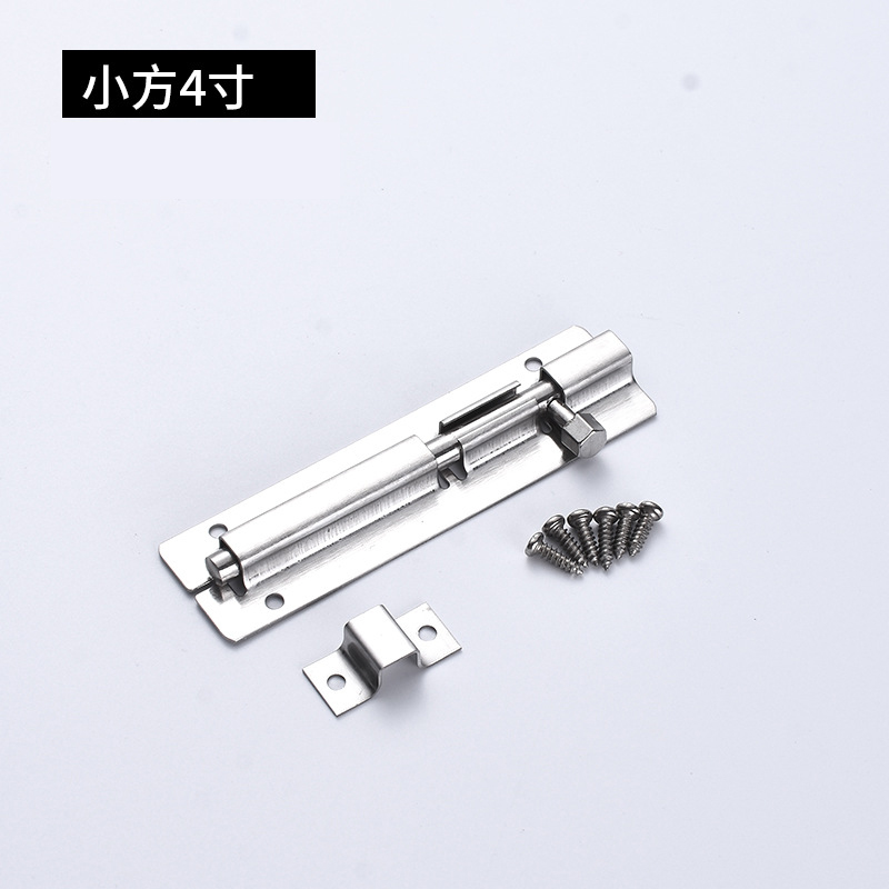 Stainless steel bolt of the big square small square feel feel lock fastener lengthening anti - theft bolt Chinese bolt the doors and Windows hardware Stainless steel bolt of the big square small square feel feel lock fastener lengthening anti - theft bolt Chinese bolt the doors and Windows hardware