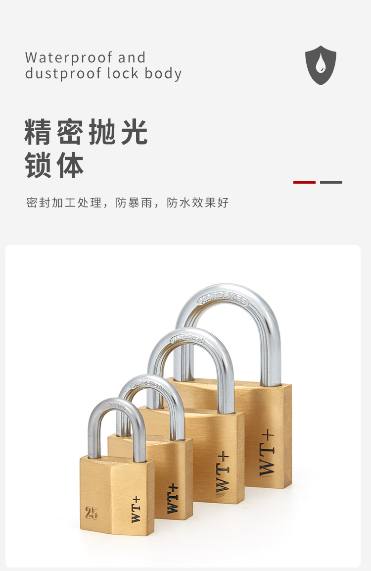 Lock Padlock Copper Lock Door Lock Outdoor Lock Anti-Rust Lock High-End Lock Diamond Lock Copper Diamond Lock