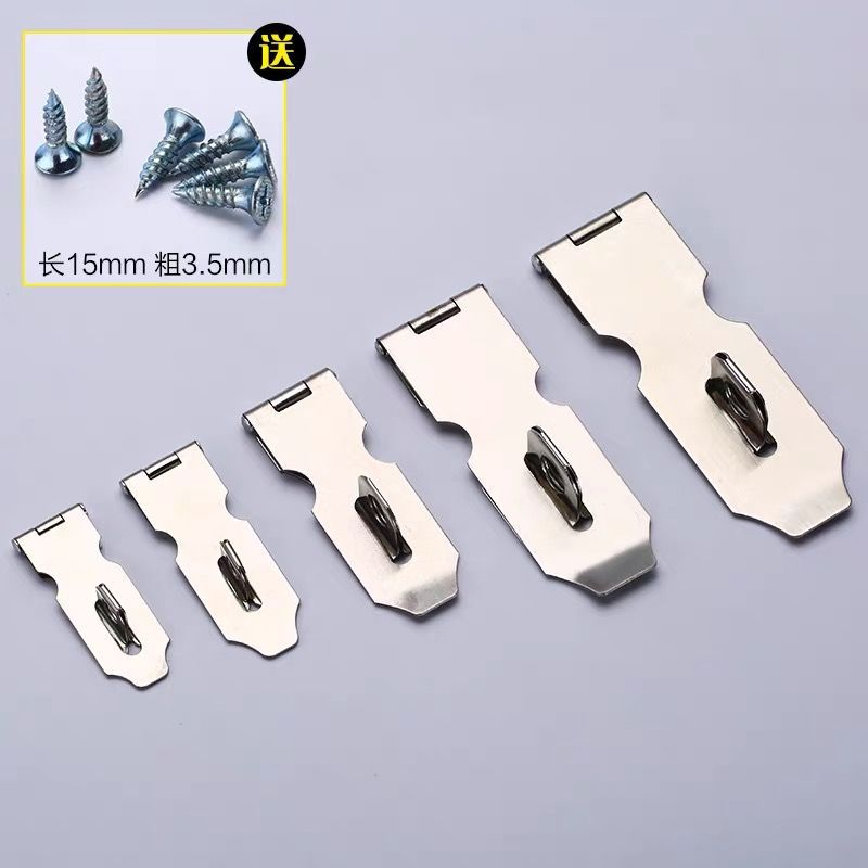 Stainless Steel Lock Shackle Brand Door Latch Drawer Old-Fashioned Cabinet Door Lock Fastener Thickened Stainless Steel Door Hasp Latch Door Nose Buckle