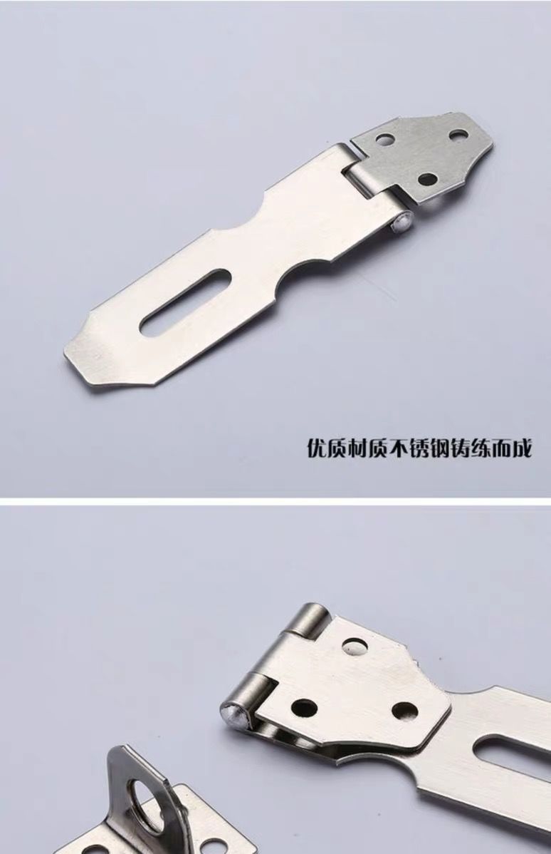 Stainless Steel Lock Shackle Brand Door Latch Drawer Old-Fashioned Cabinet Door Lock Fastener Thickened Stainless Steel Door Hasp Latch Door Nose Buckle