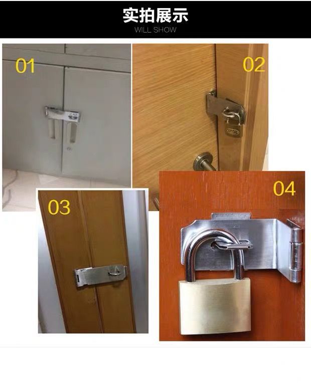 Stainless Steel Lock Shackle Brand Door Latch Drawer Old-Fashioned Cabinet Door Lock Fastener Thickened Stainless Steel Door Hasp Latch Door Nose Buckle