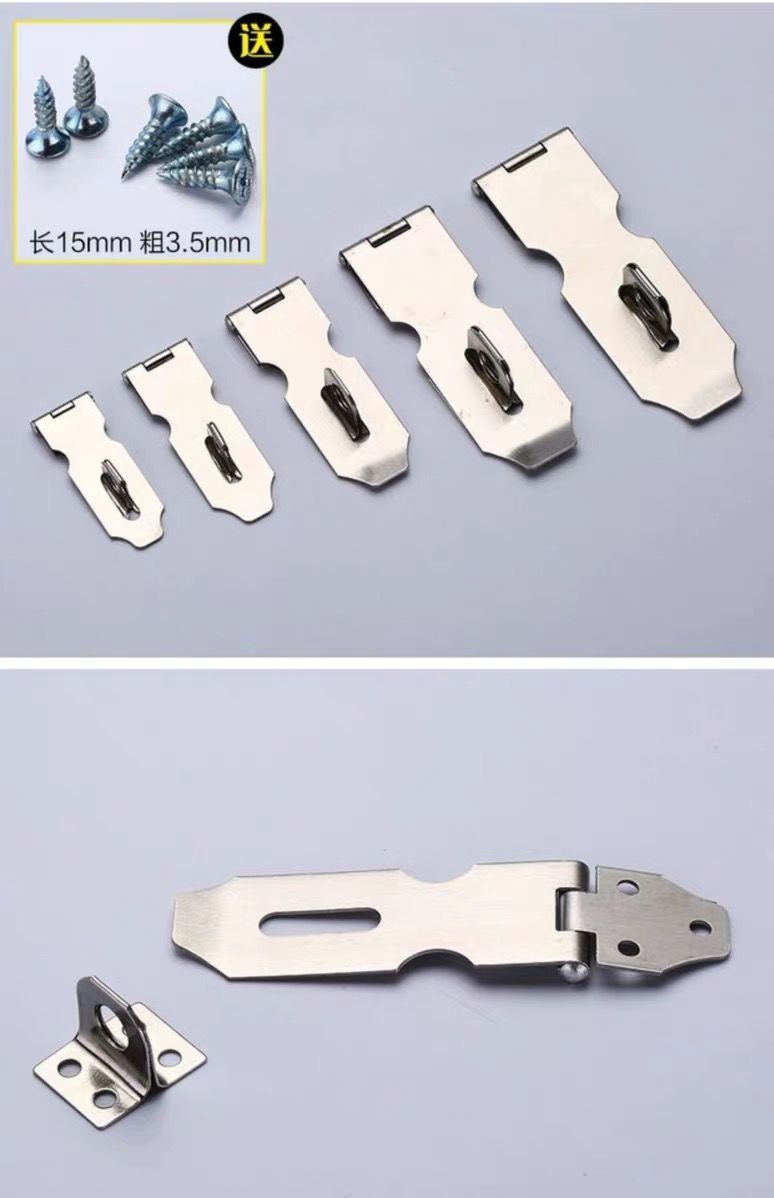 Stainless Steel Lock Shackle Brand Door Latch Drawer Old-Fashioned Cabinet Door Lock Fastener Thickened Stainless Steel Door Hasp Latch Door Nose Buckle