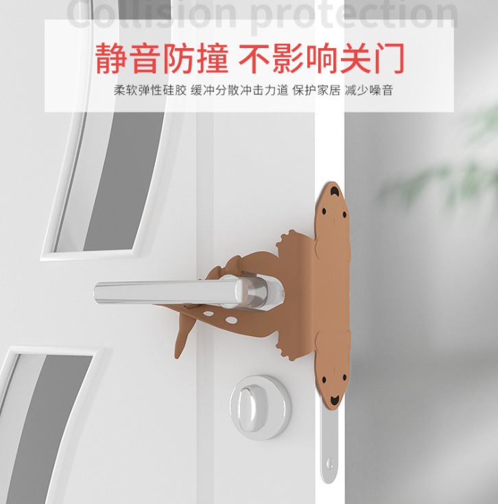 Cartoon Door Mute Lock
