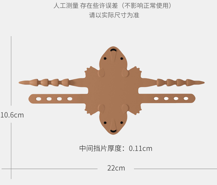 Cartoon Door Mute Lock