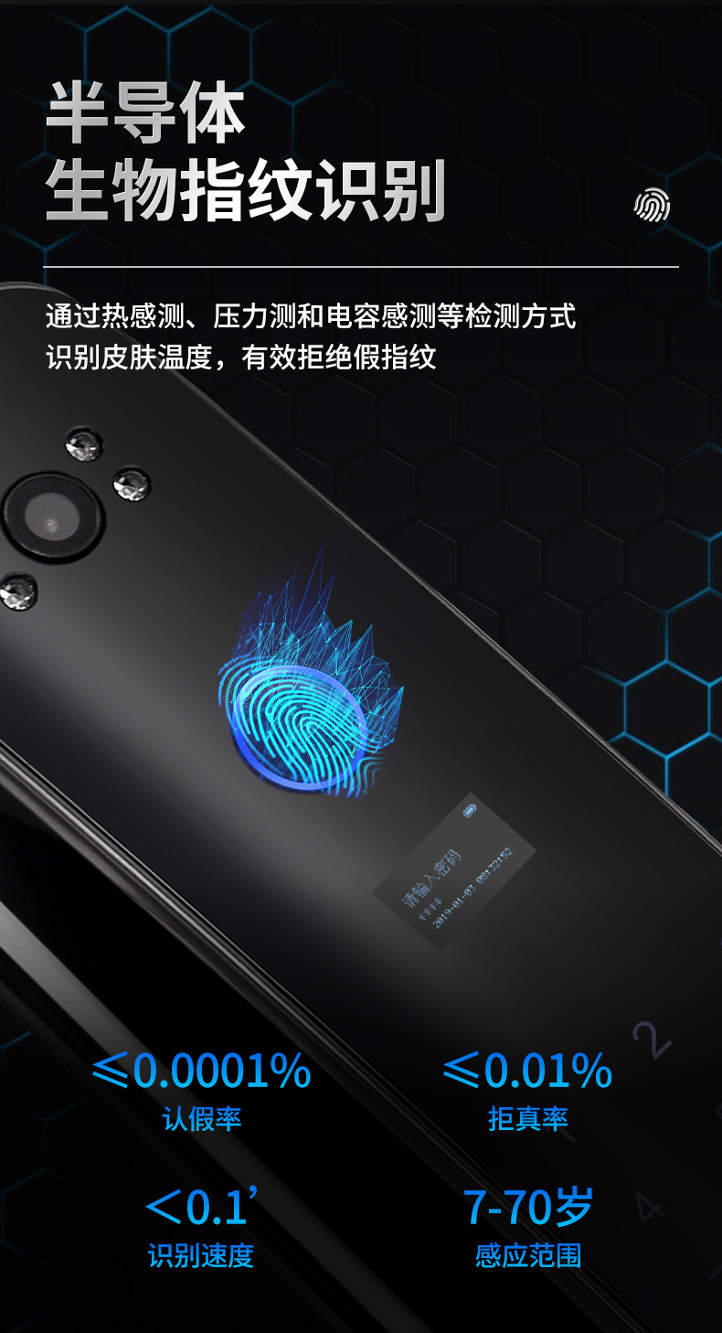 3D Face Recognition Lock Anti-Theft Door Household Fingerprint Password Lock Peephole Viewer Smart Lock Fingerprint Lock Wholesale
