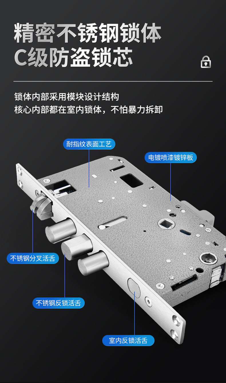 3D Face Recognition Lock Anti-Theft Door Household Fingerprint Password Lock Peephole Viewer Smart Lock Fingerprint Lock Wholesale